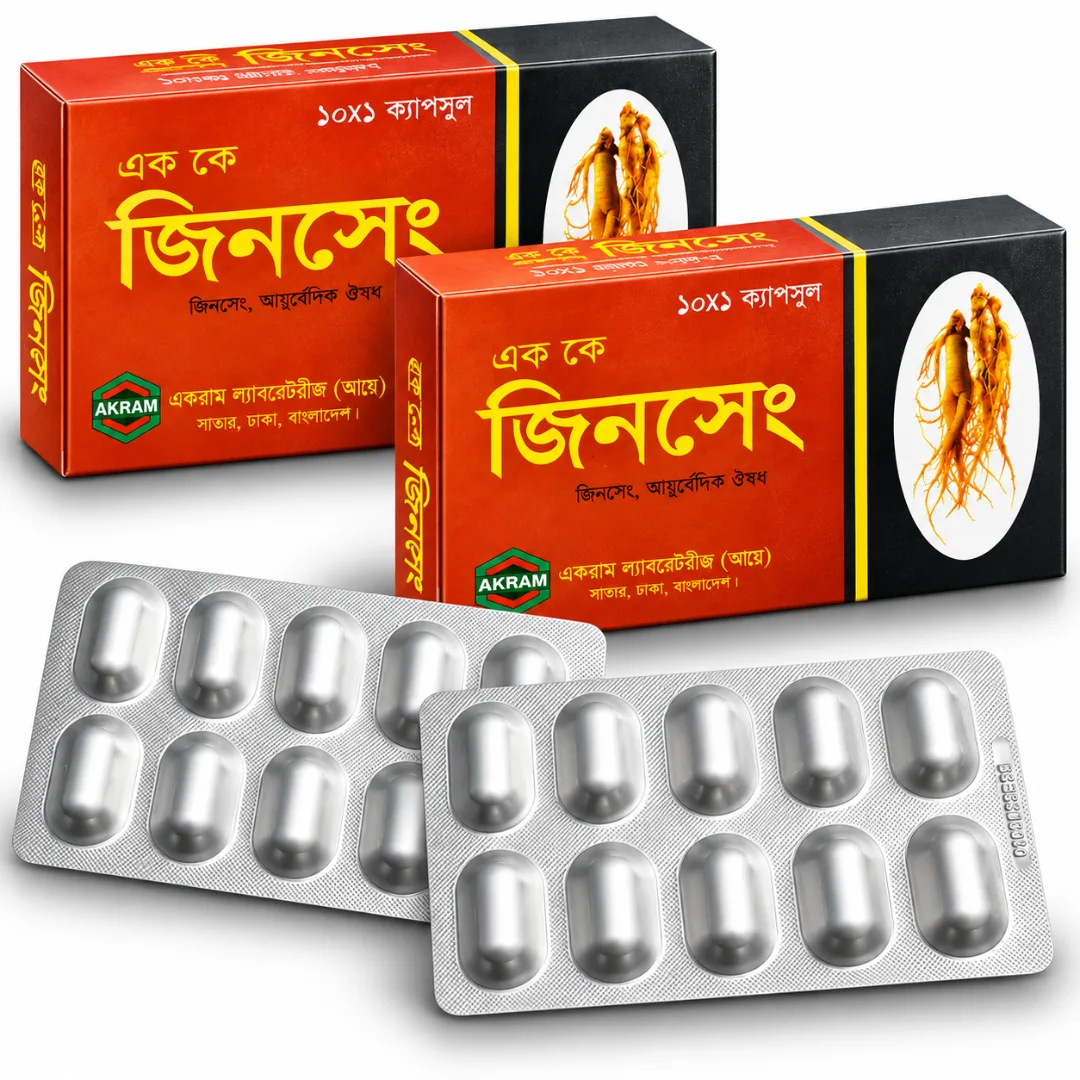২ বক্স ২০ পিস