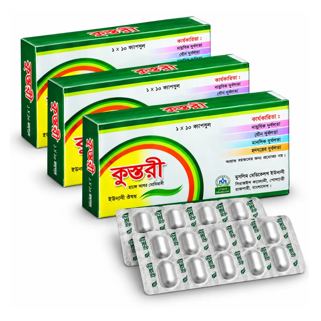 ৩ বক্স ৩০ পিস