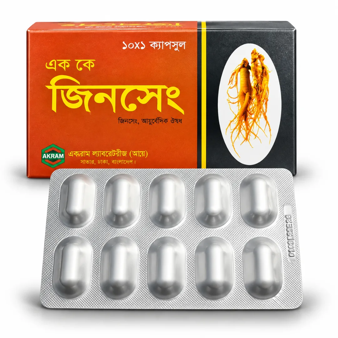 ১ বক্স ১০ পিস