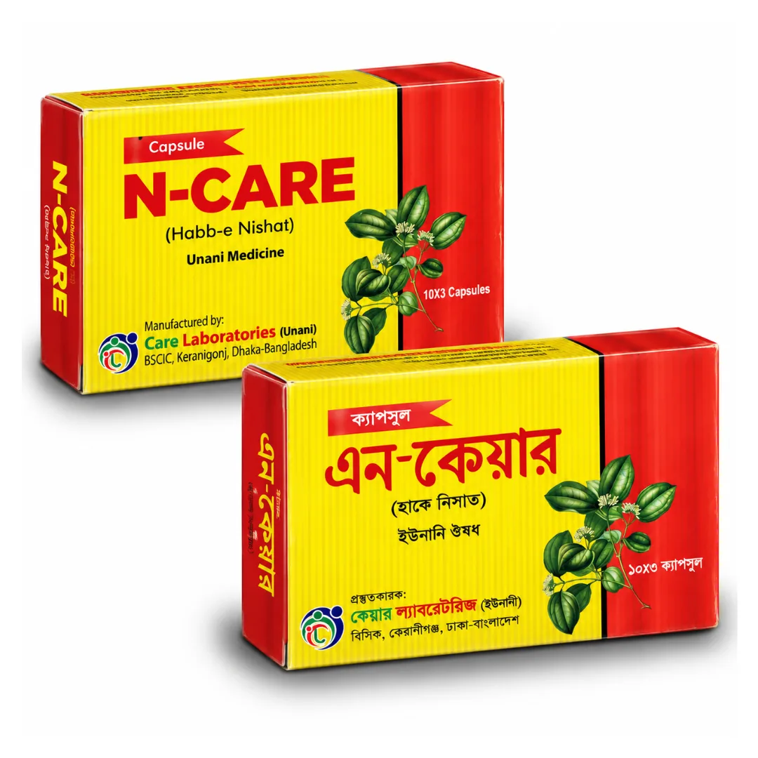 N-Care — এন কেয়ার