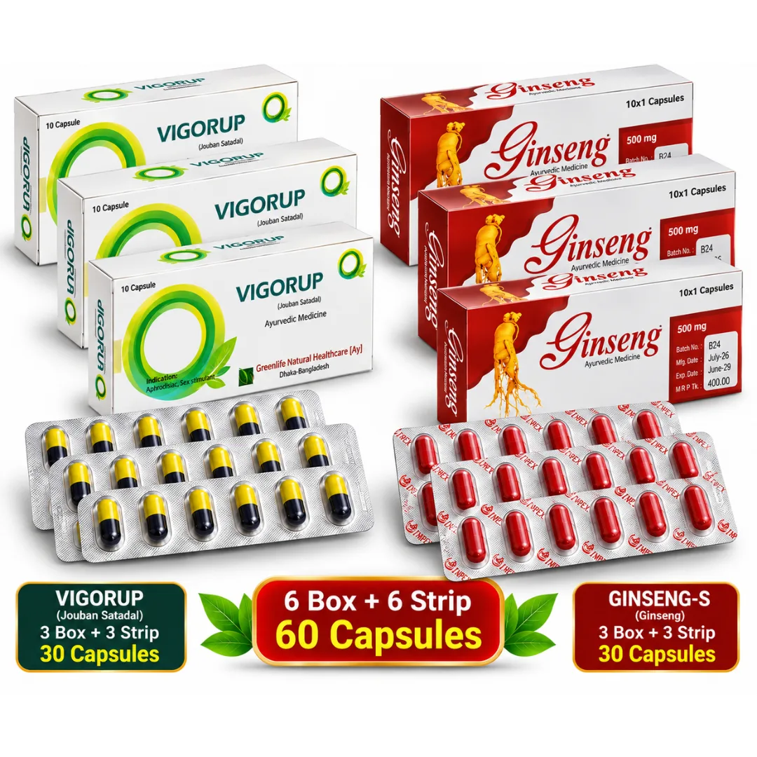 Ginseng + Vigorup Capsule - জিনসেং ও ভিগোরাপ ক্যাপসুল