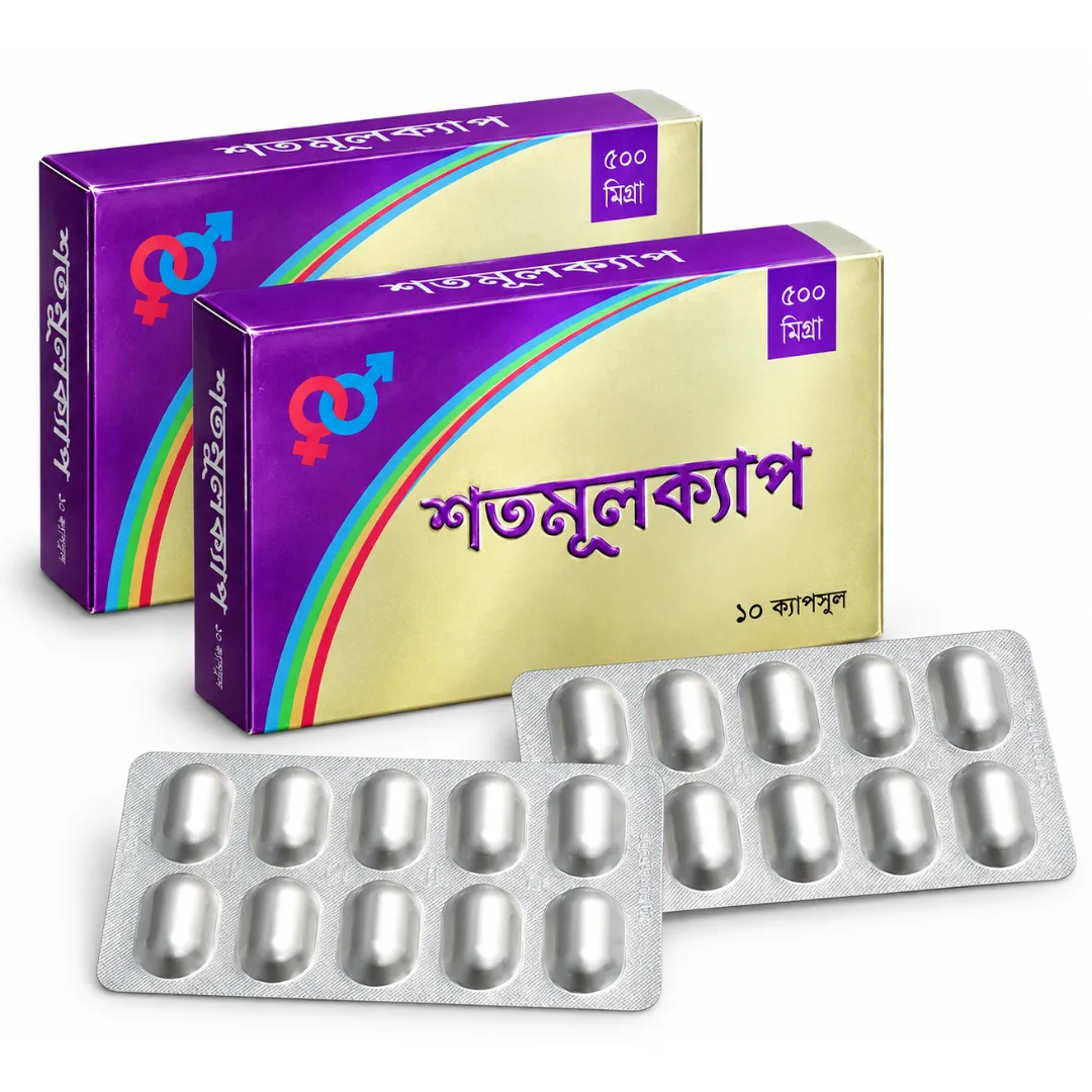 ২ বক্স ২০ পিস