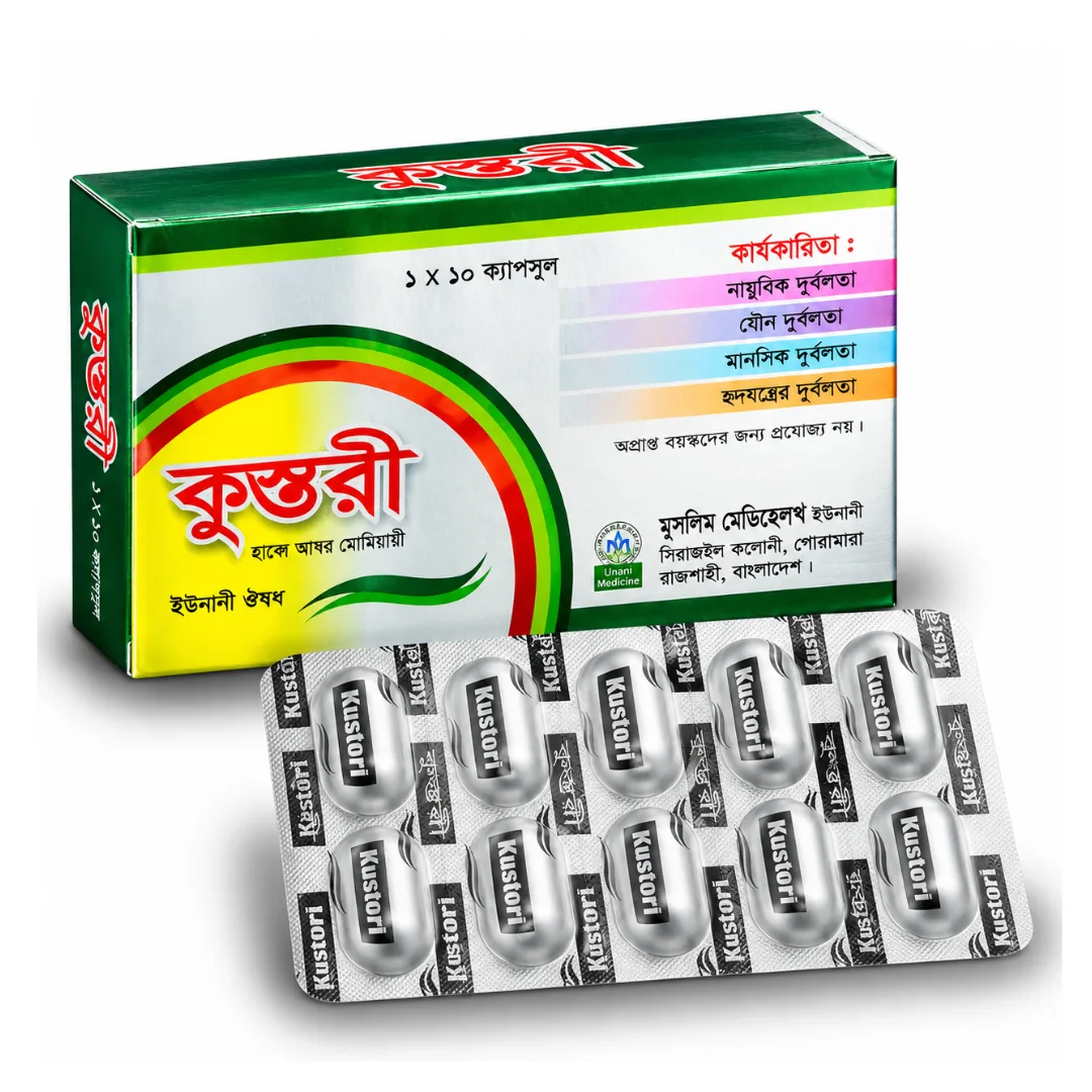 ১ বক্স ১০ পিস