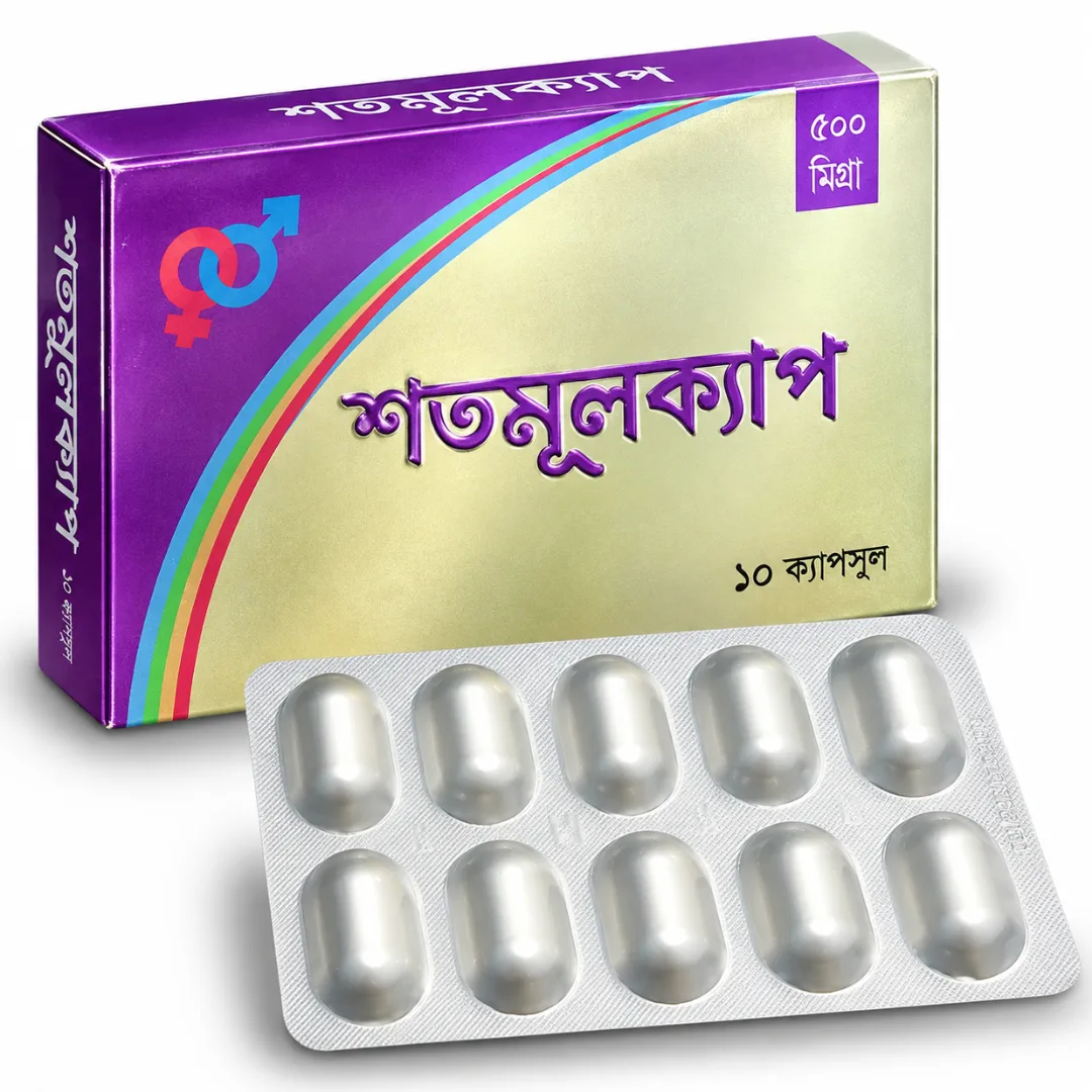 ১ বক্স ১০ পিস