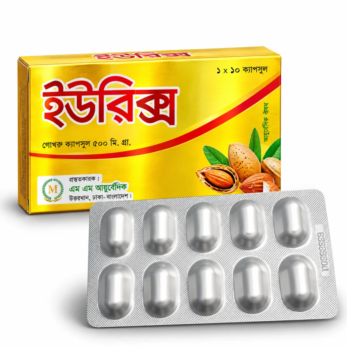 ১ বক্স ১০ পিস