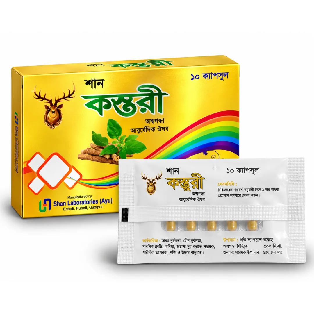 ১ বক্স ১০ পিস